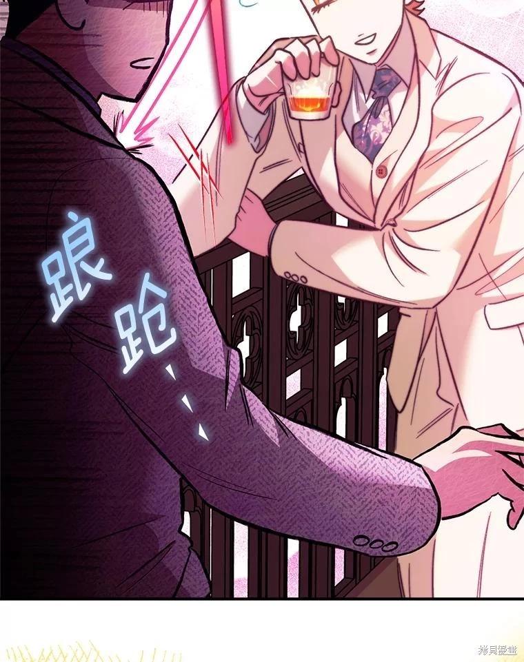 第101话69