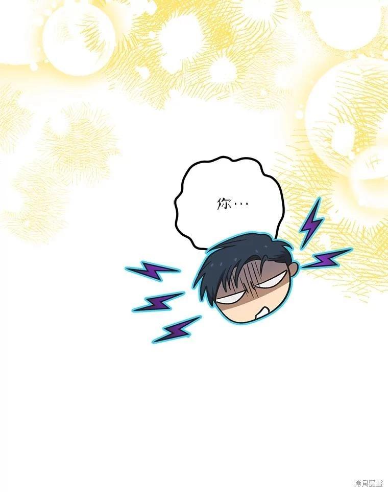 第101话71