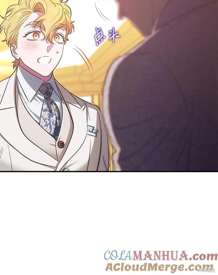 第101话96