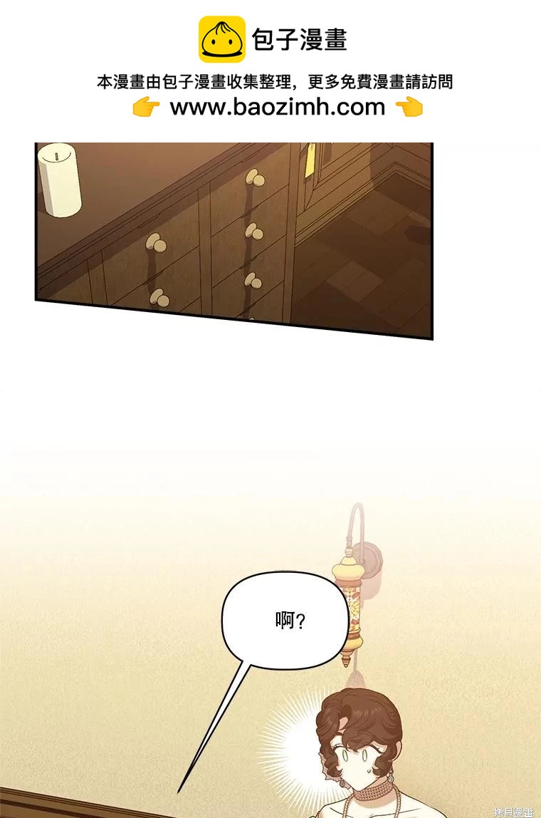 第103话1