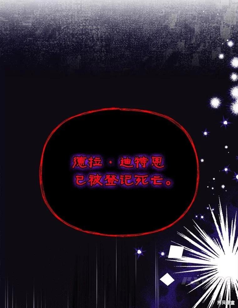 第103话114