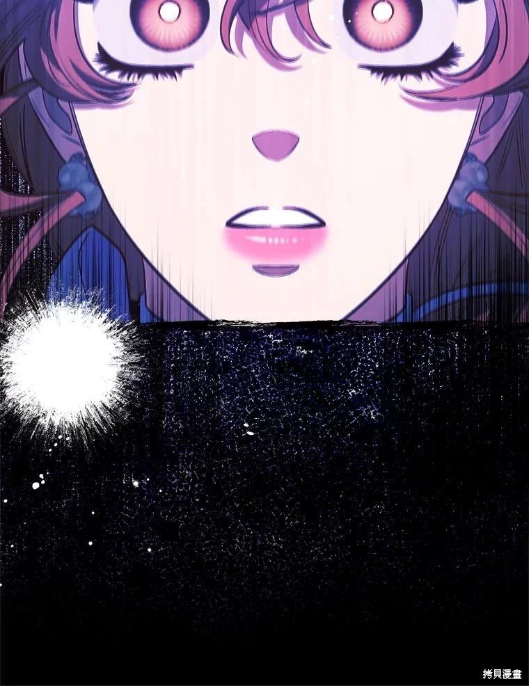 第103话117