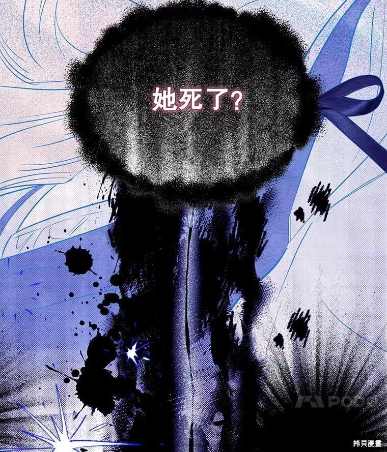 第103话121