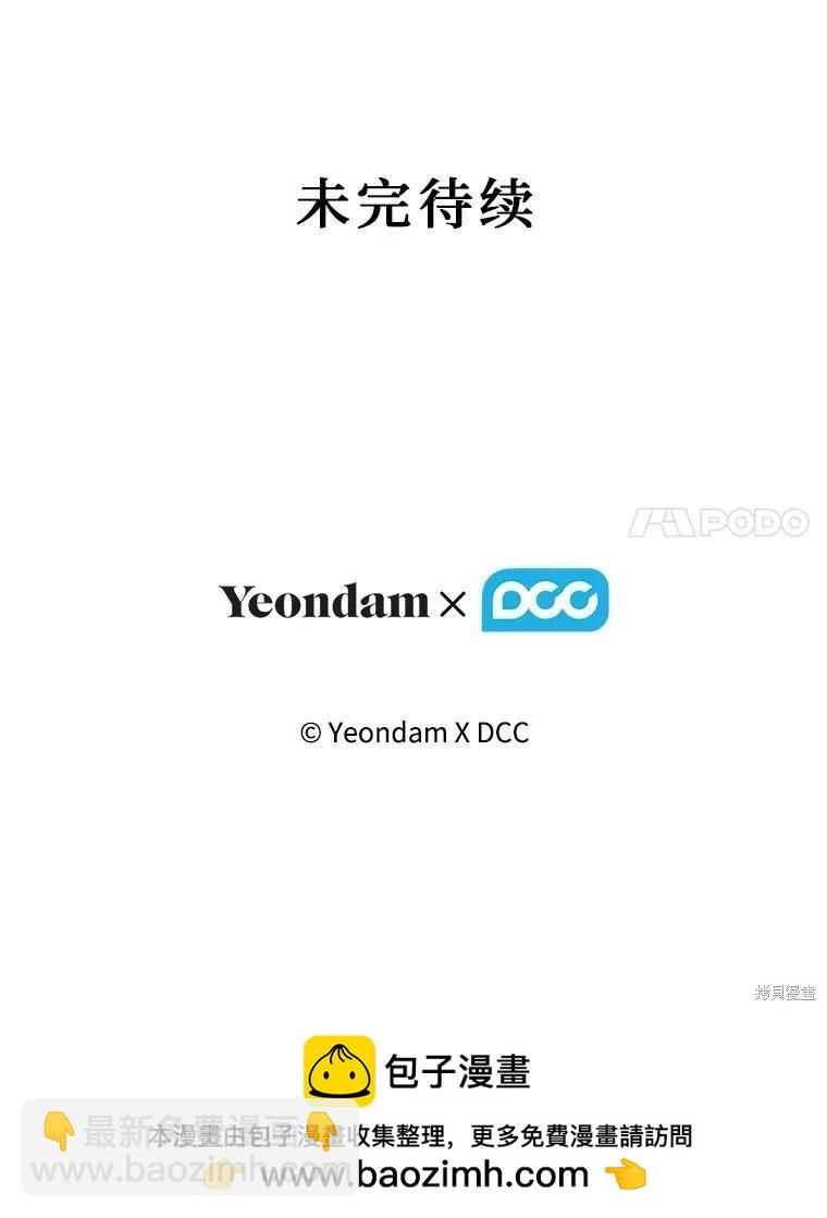 第103话125