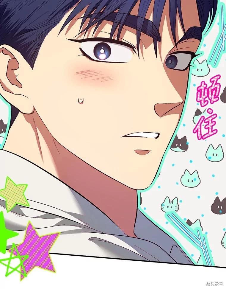 第103话14