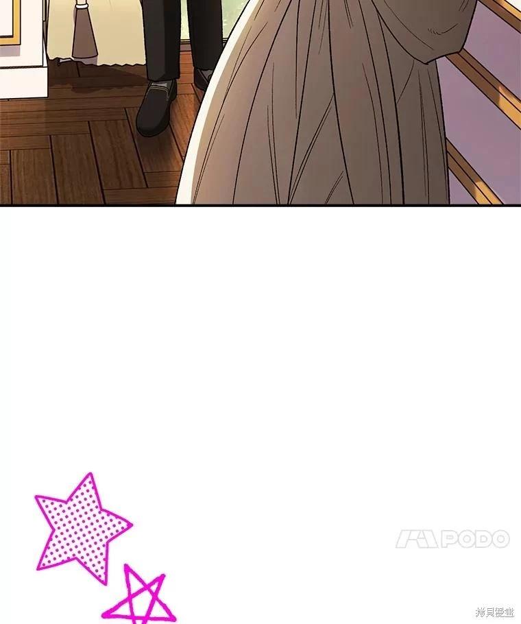 第103话23