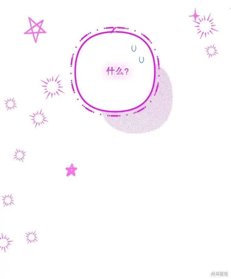 第103话25