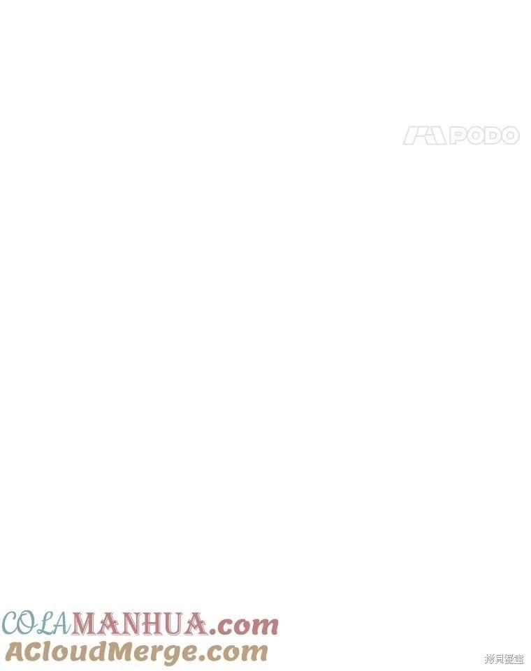 第103话28