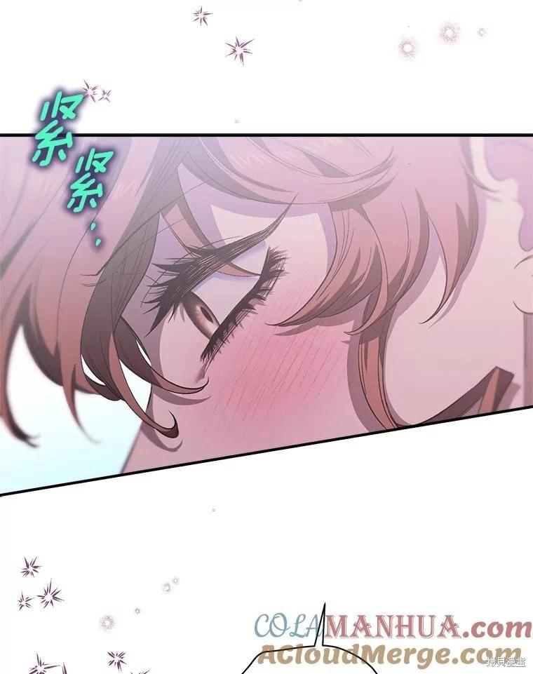第103话32