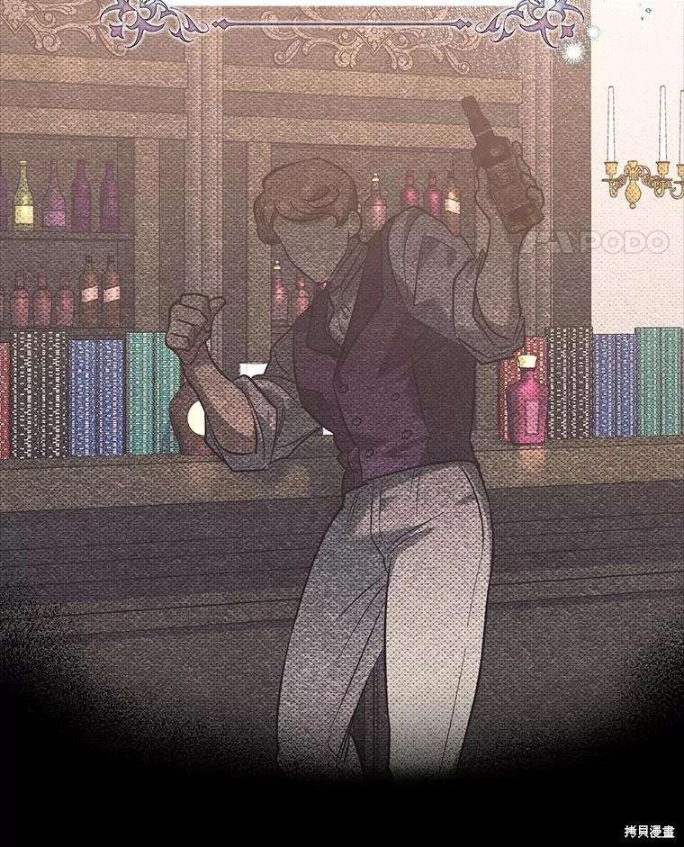 第103话45