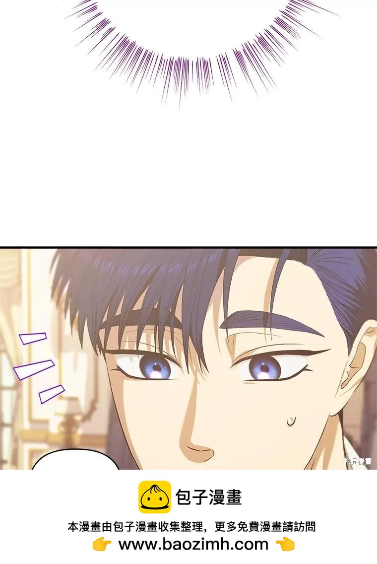 第103话53