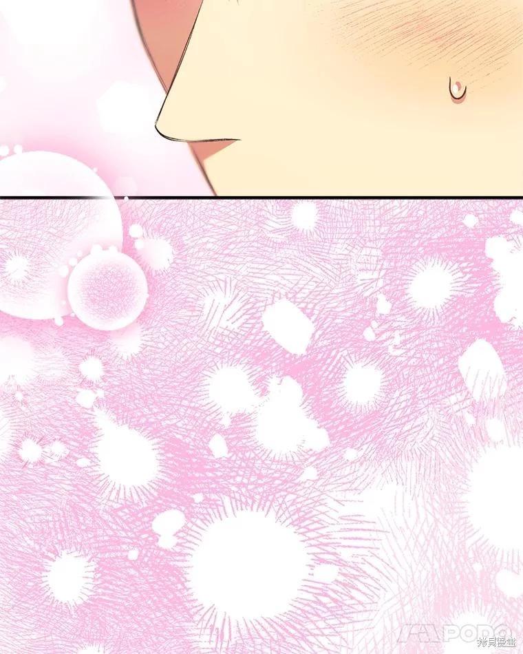 第103话63
