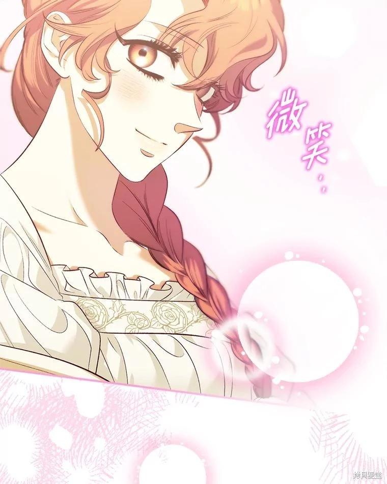 第103话65
