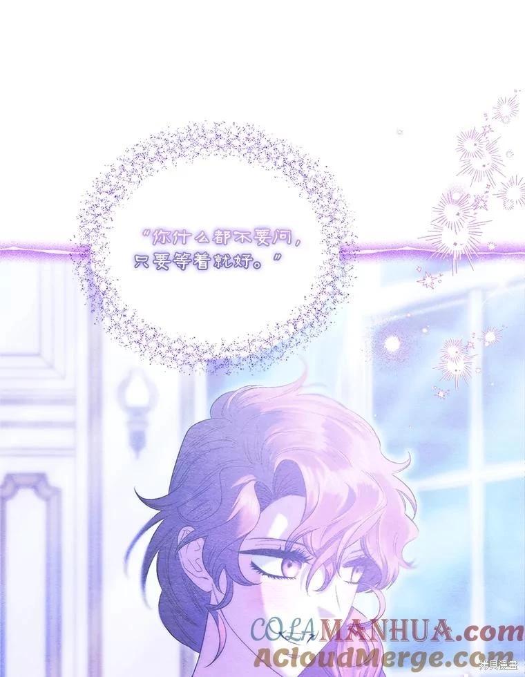 第103话68
