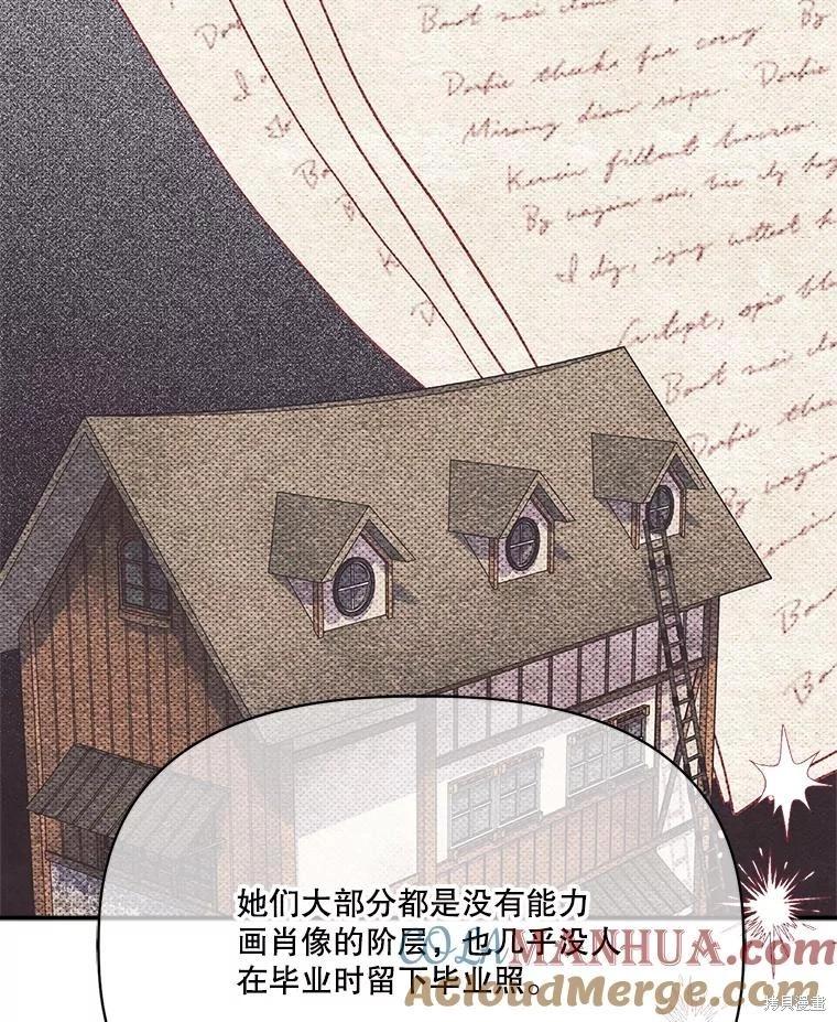 第103话92
