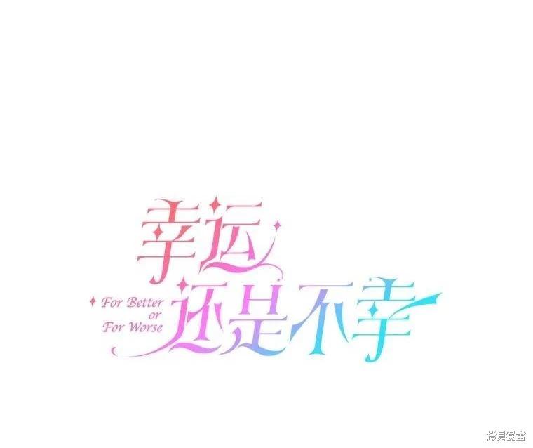 第104话0