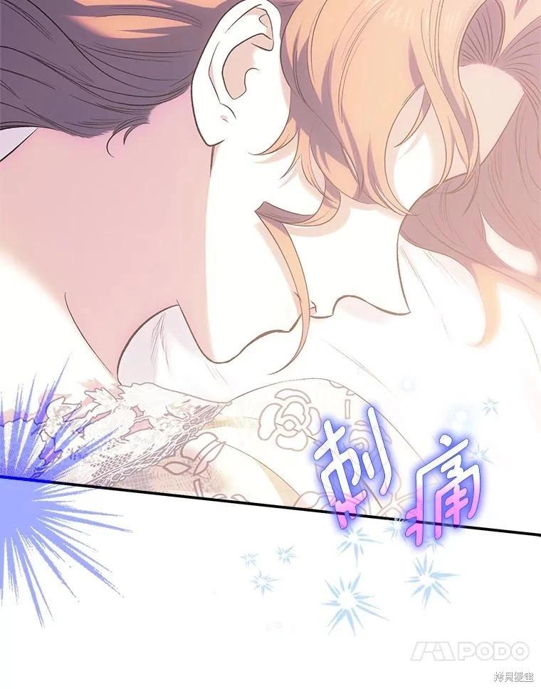 第104话10