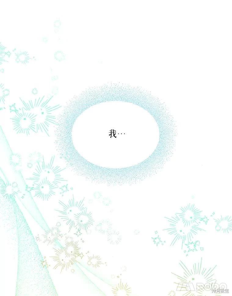 第104话101