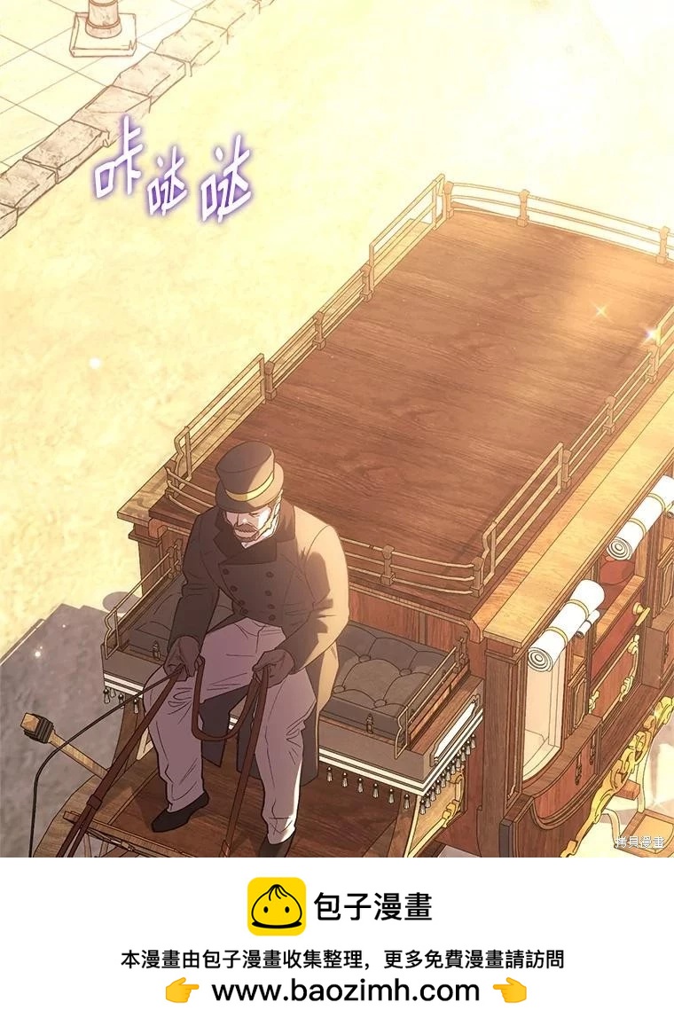 第104话107