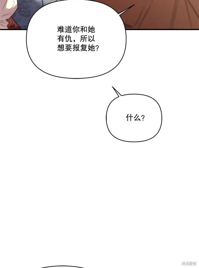 第104话126