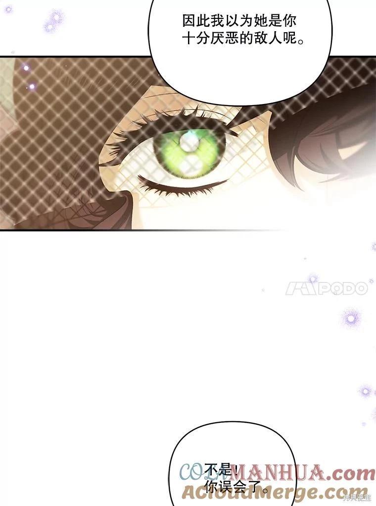 第104话128