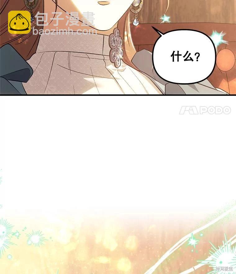 第104话135
