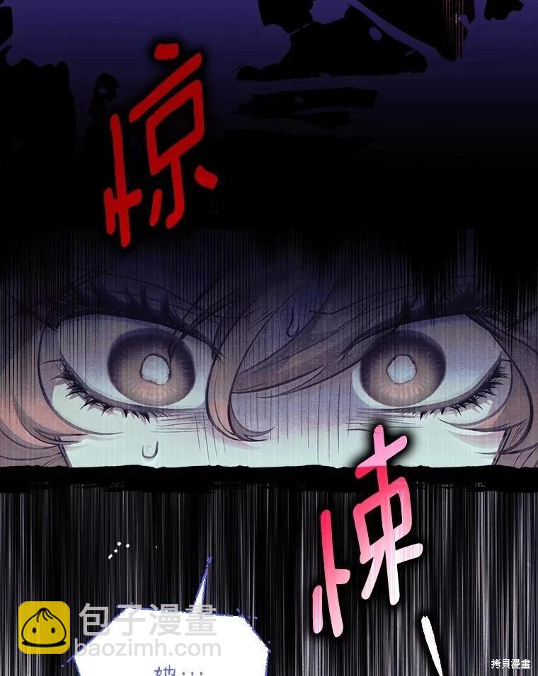第104话23