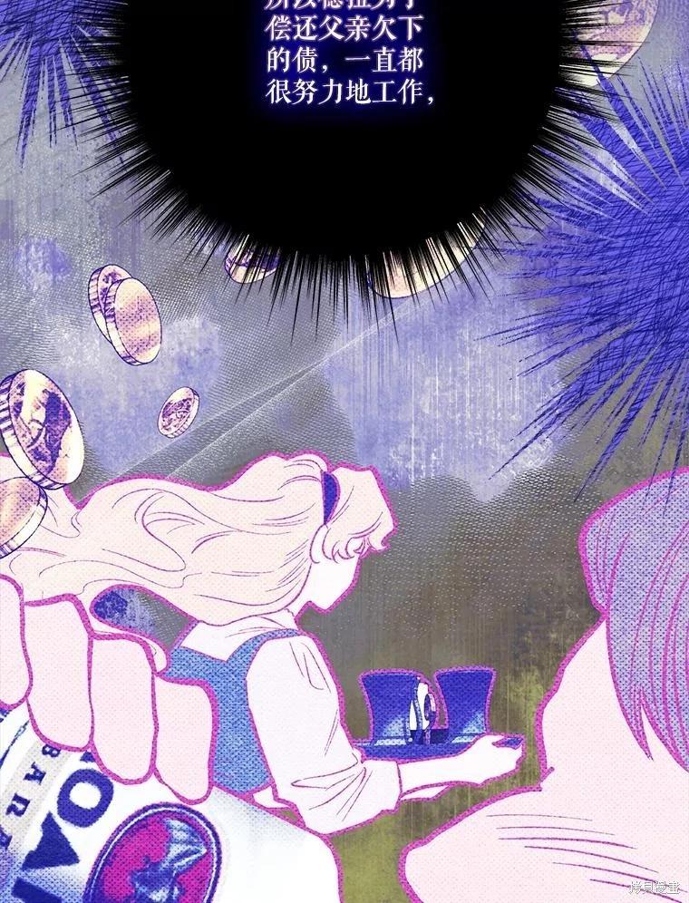 第104话29