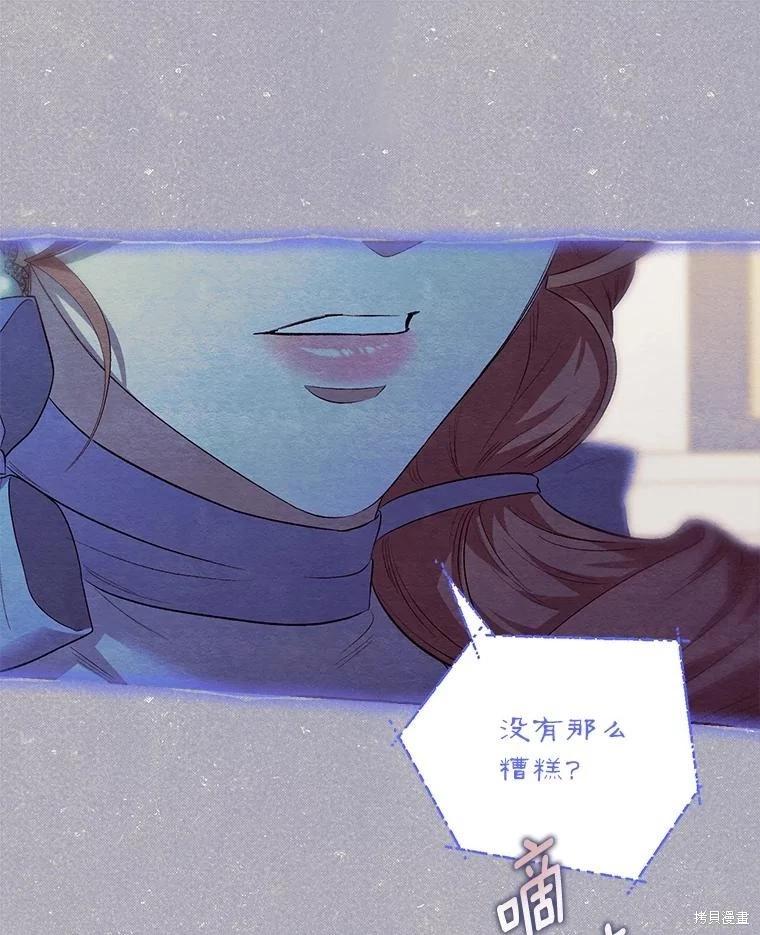 第104话35