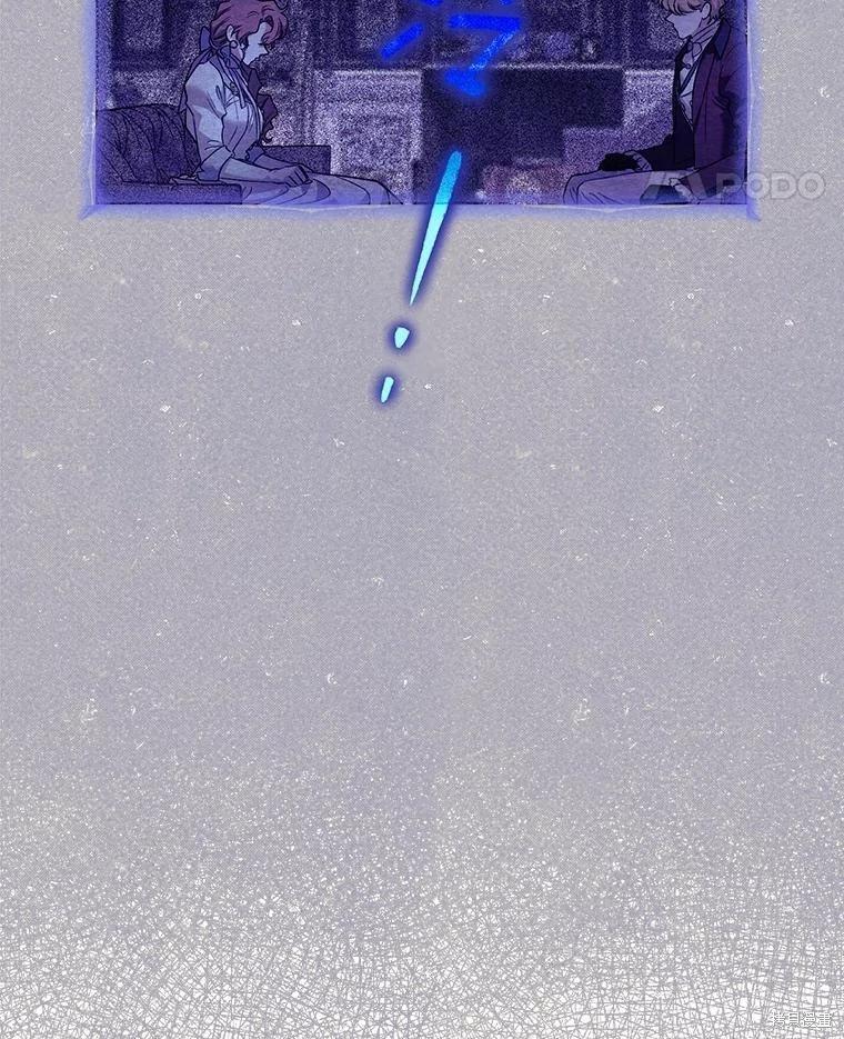 第104话41