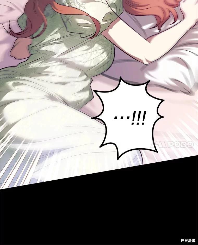 第104话55