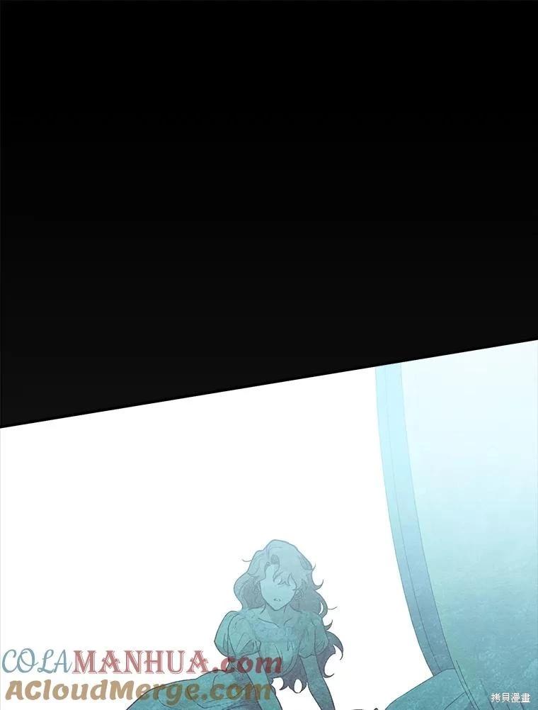 第104话56