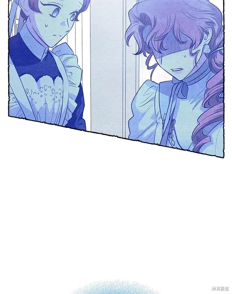 第104话6