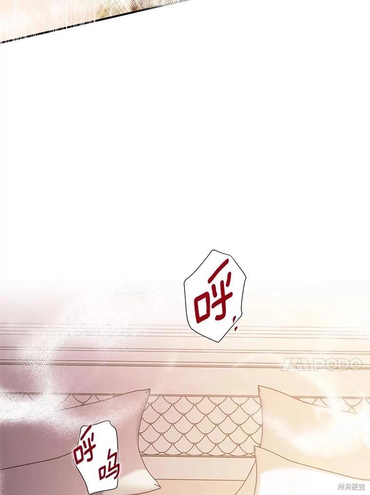 第104话71