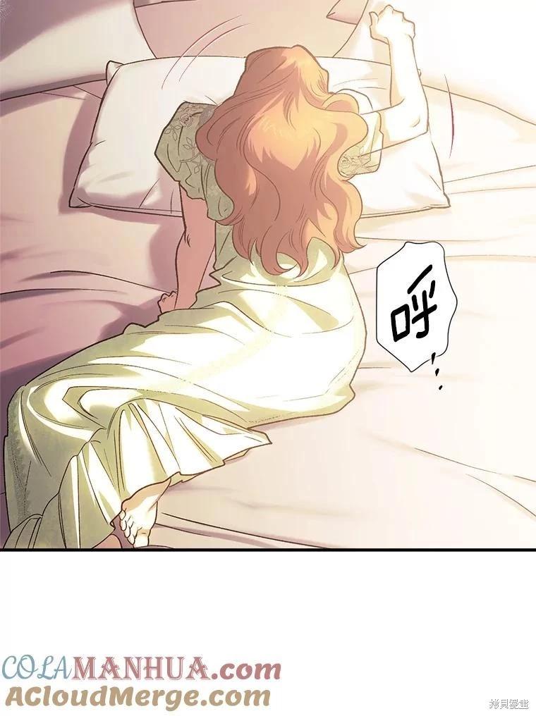第104话72