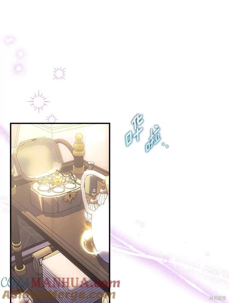 第104话80
