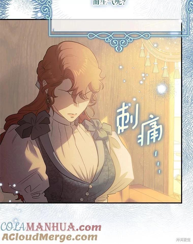 第105话112