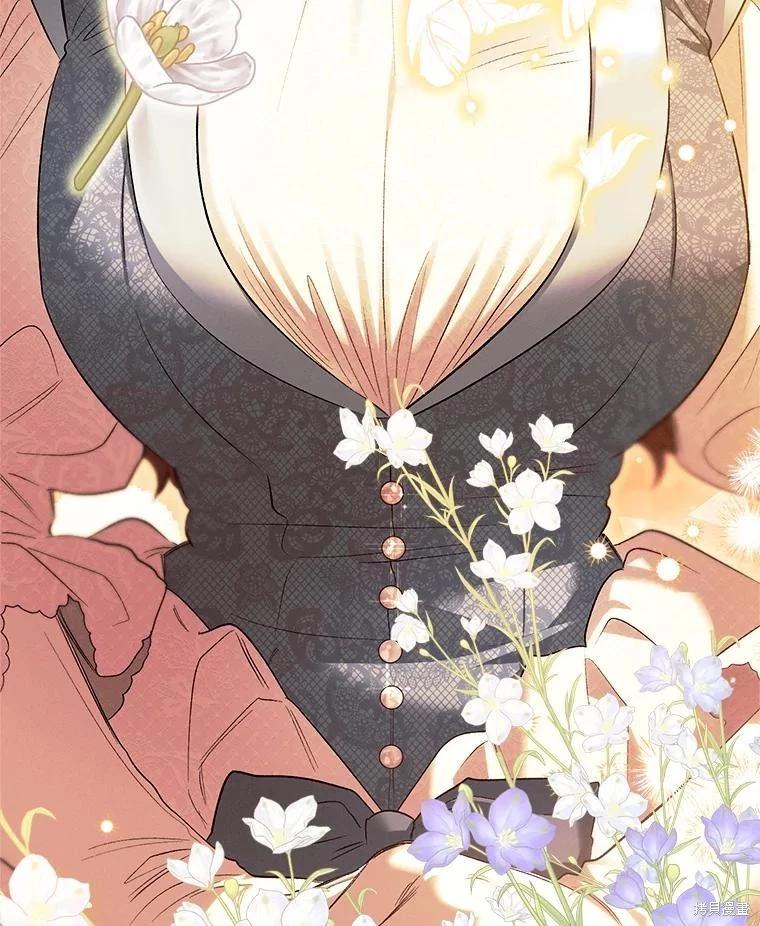 第105话118