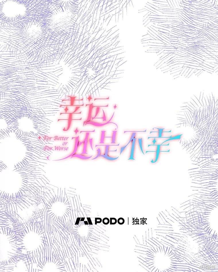 第105话15