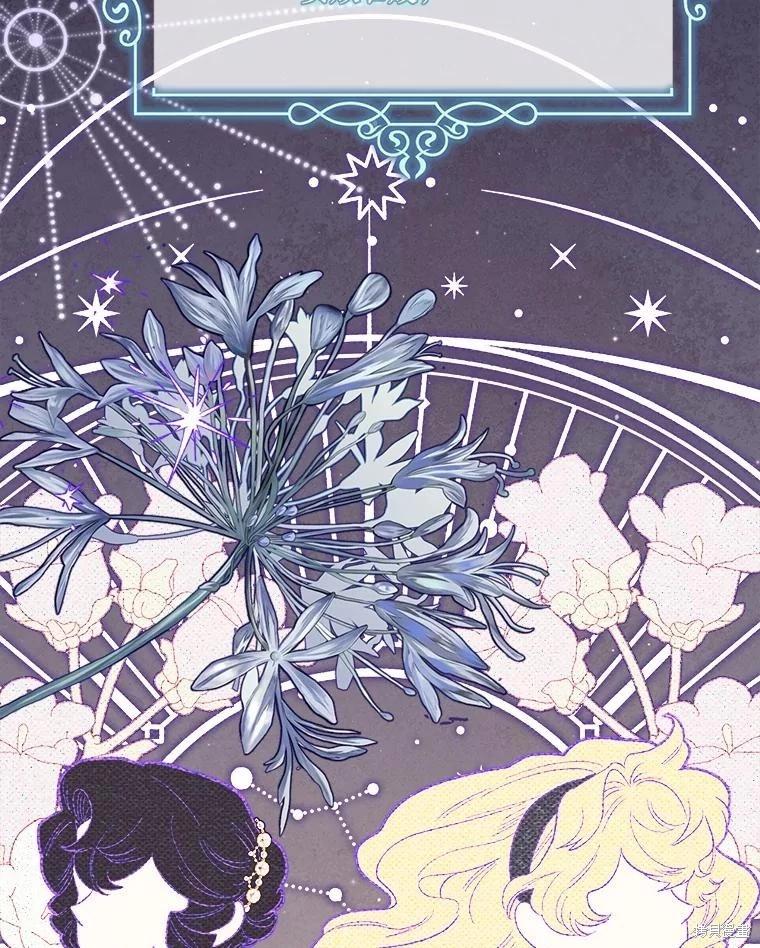 第105话19