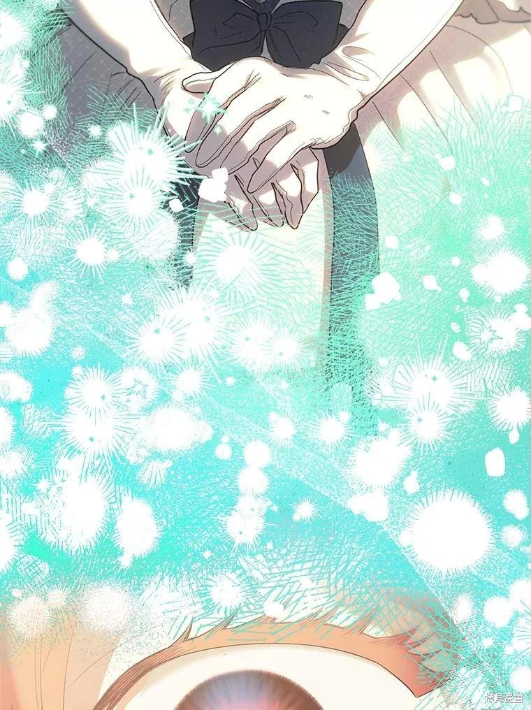 第105话2