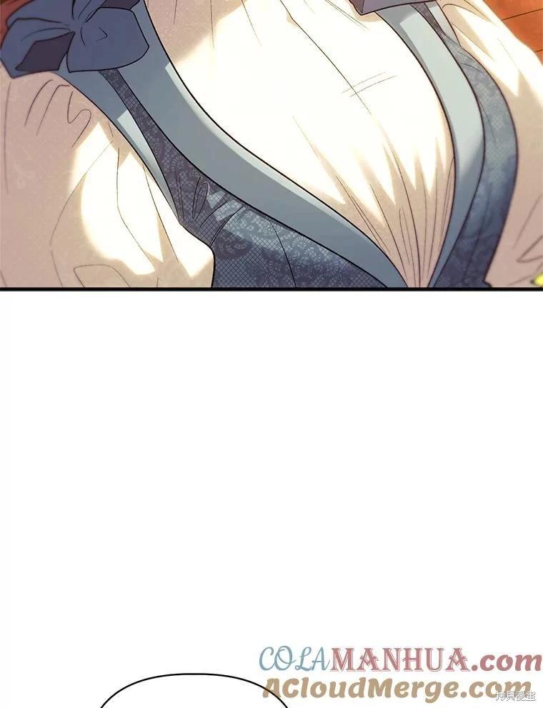 第105话24