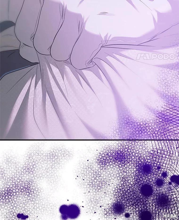 第105话62
