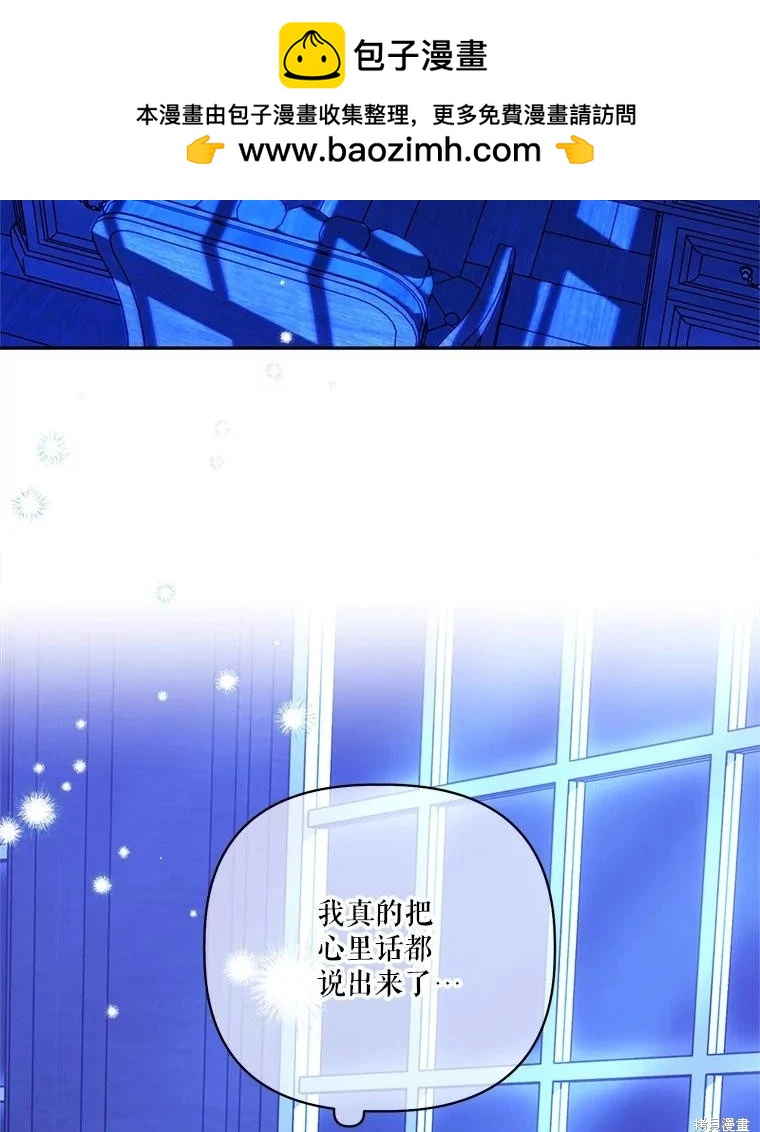 第111话1