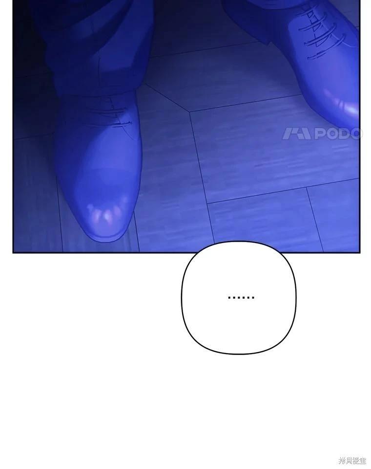 第111话10