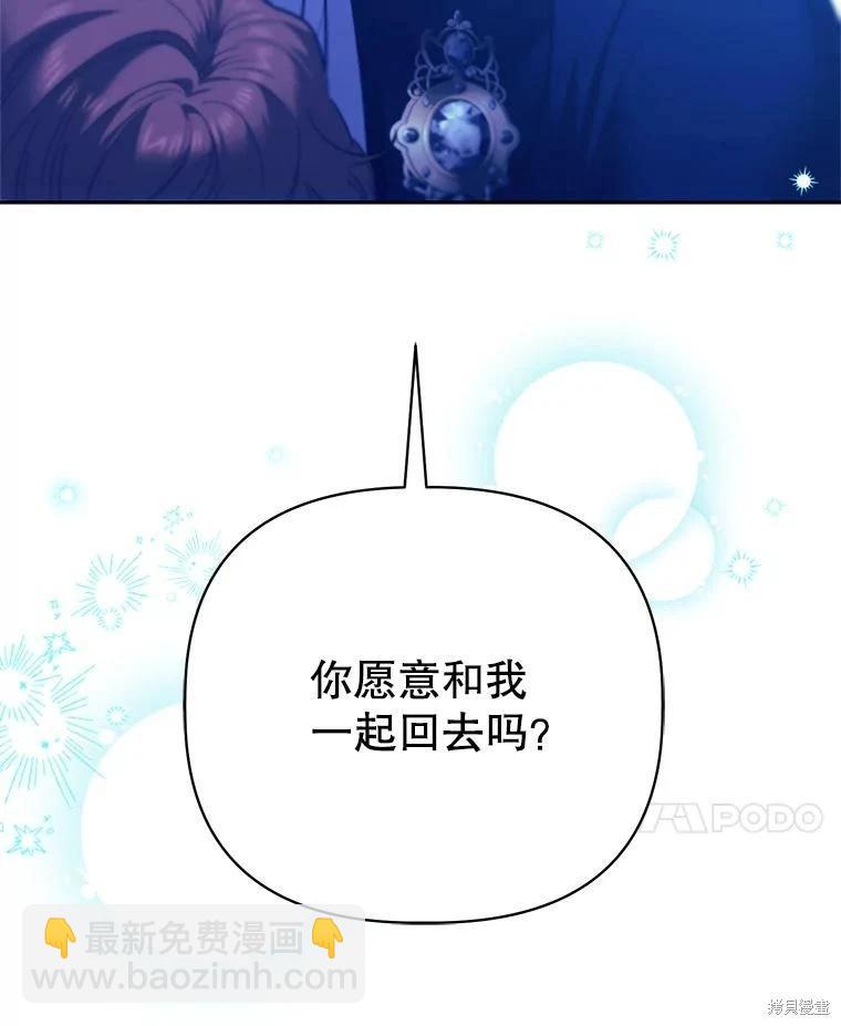 第111话101