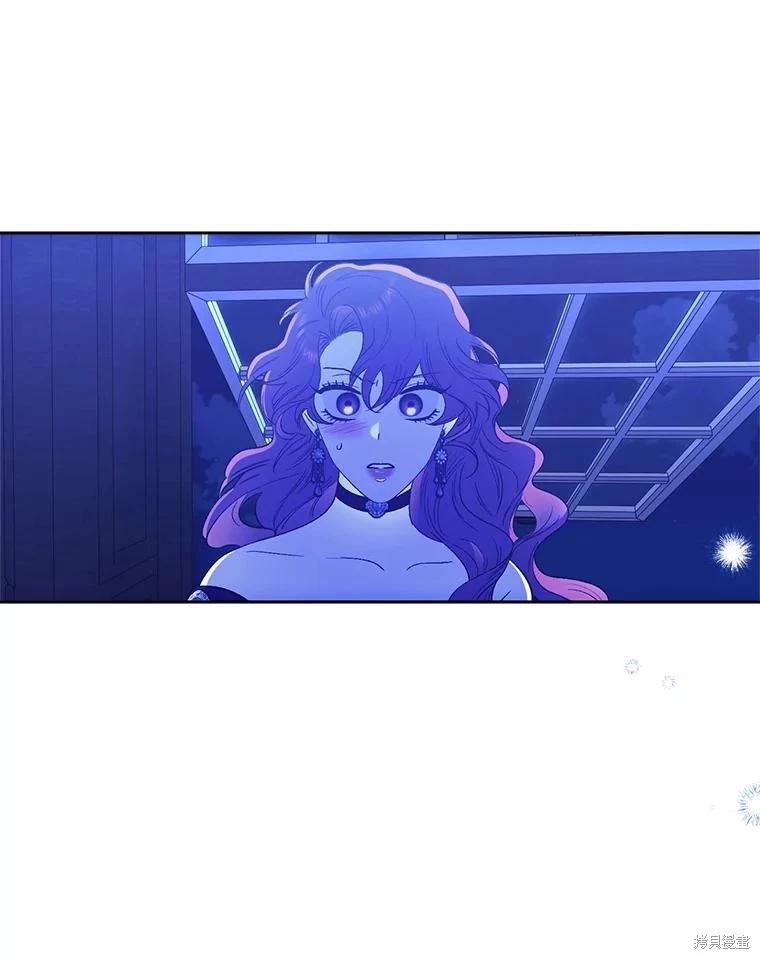第111话11