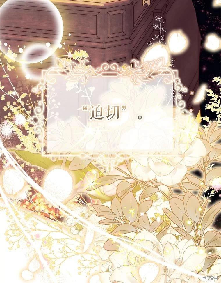 第111话111