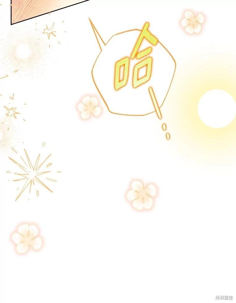 第111话114