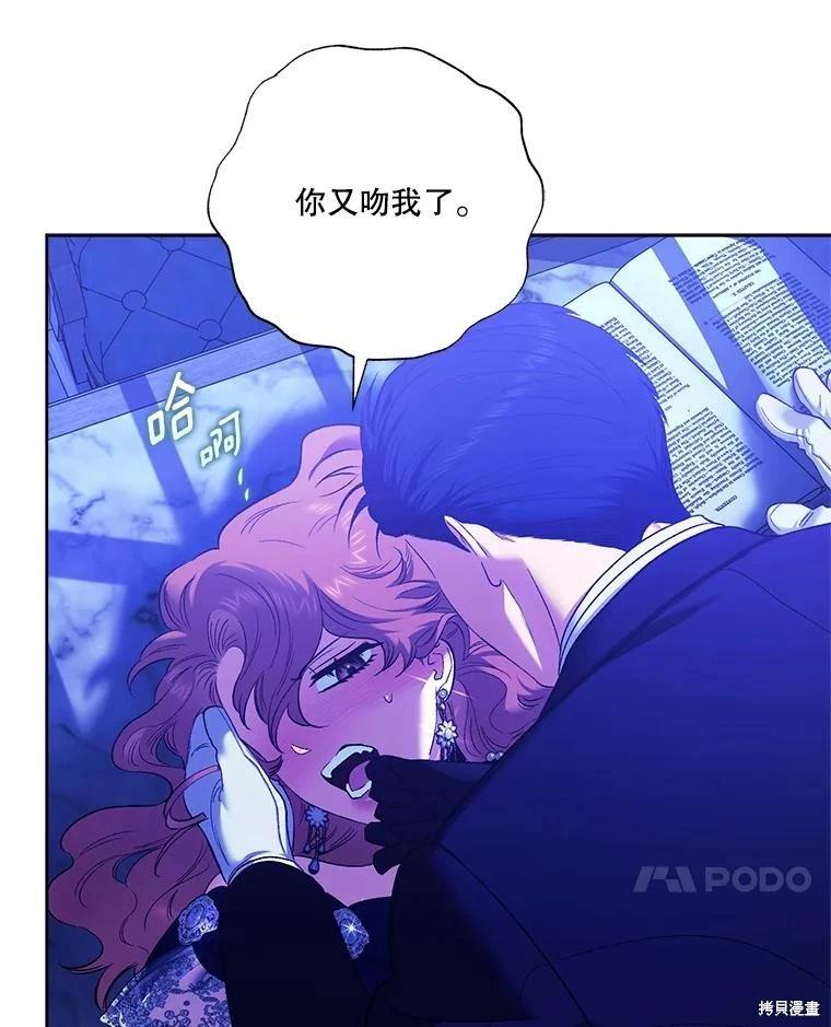 第111话115